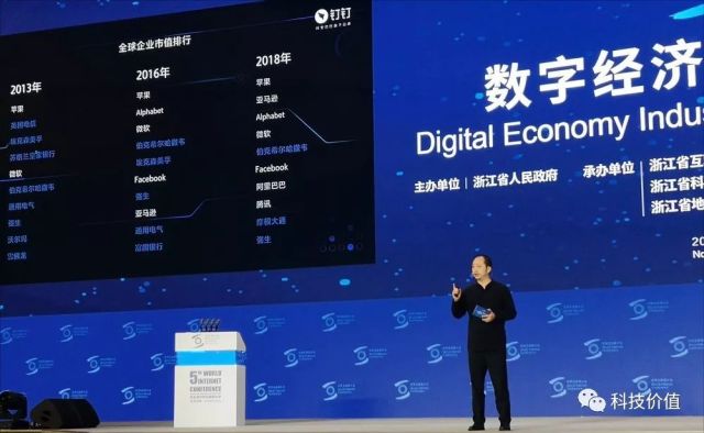 收購我愛我家最新消息，重塑行業格局的重要一步