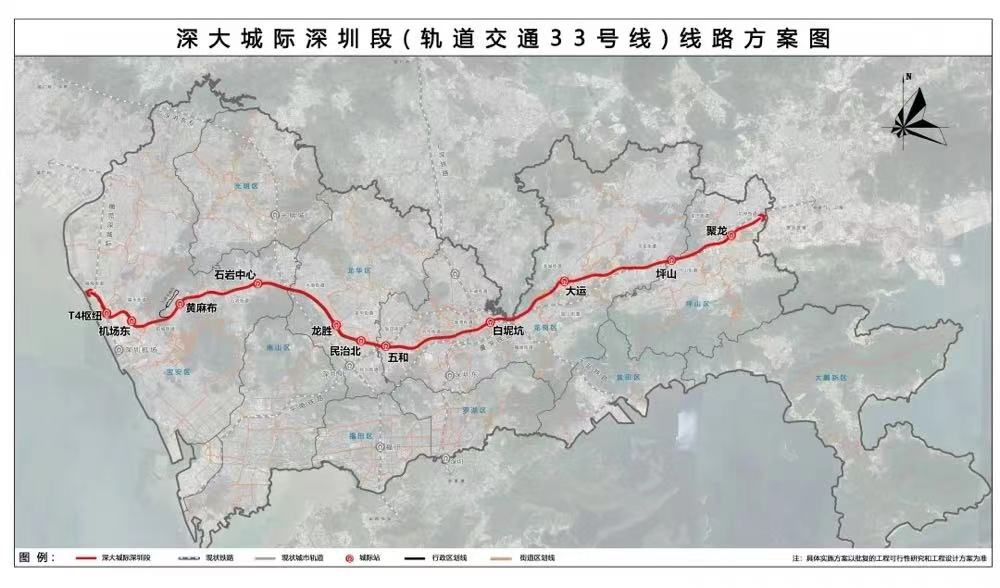深肇高鐵最新消息，進(jìn)展、影響與展望