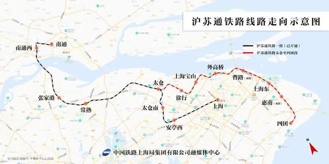 杭乍滬鐵路最新消息，進展、影響與展望