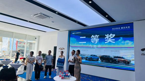 華創中興2017最新消息，引領科技潮流，塑造未來產業格局