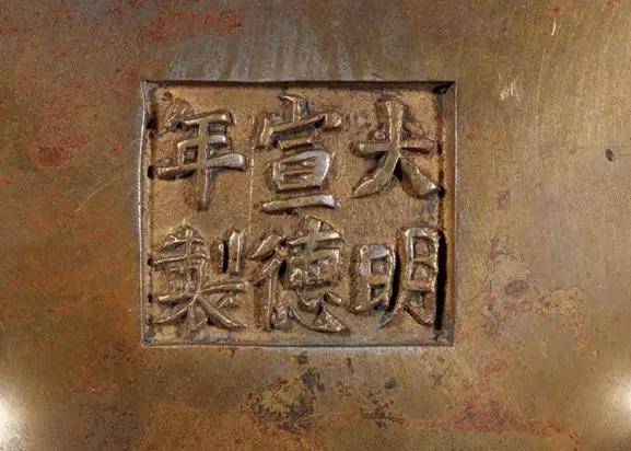清防大明宣德爐最新價，收藏鑒賞與市場動態