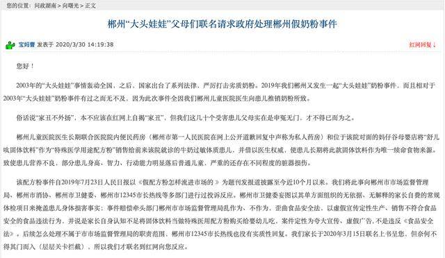 澳門100%最準(zhǔn)一肖預(yù)測(cè)與最新答案解釋落實(shí)——揭示背后的真相與風(fēng)險(xiǎn)