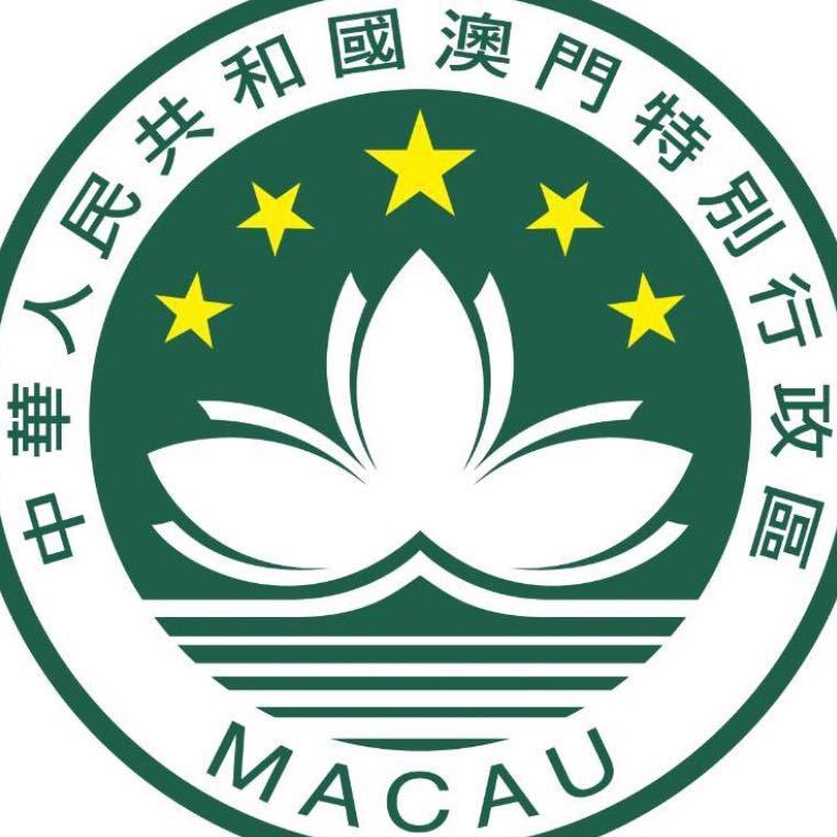 關于新澳門開獎結果及最新答案解釋落實的文章