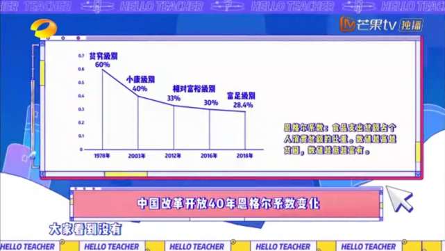 澳門六合開獎直播，揭秘背后的真相與應對之策