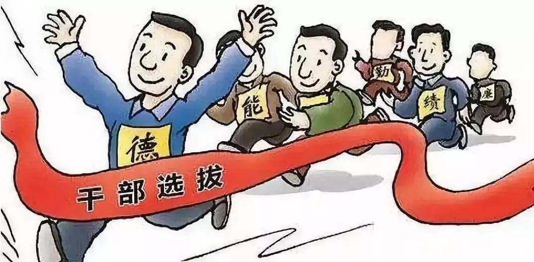 關于澳門免費資料與正版資料的探討——警惕違法犯罪問題的重要性