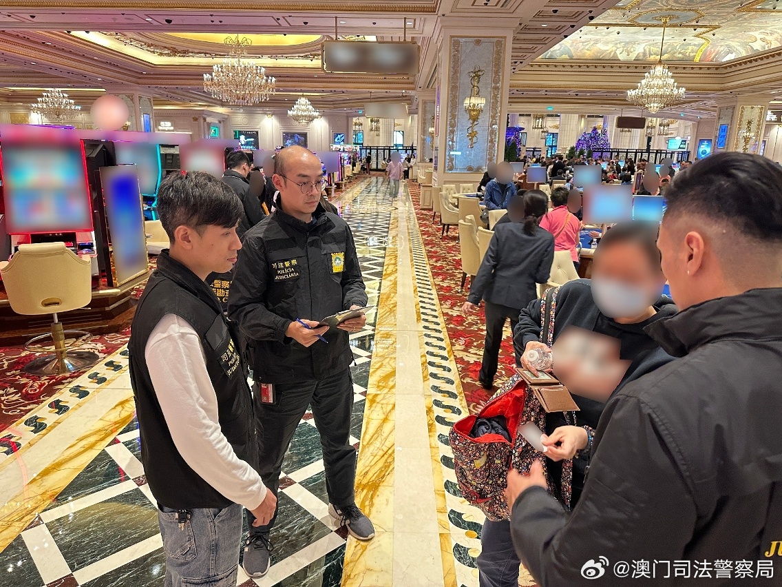 澳門天天開彩好正版掛牌2024——警惕背后的違法犯罪風險