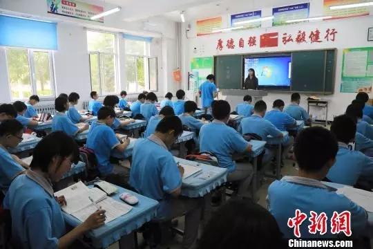 澳門六和彩資料查詢與免費查詢的真相——警惕違法犯罪風險