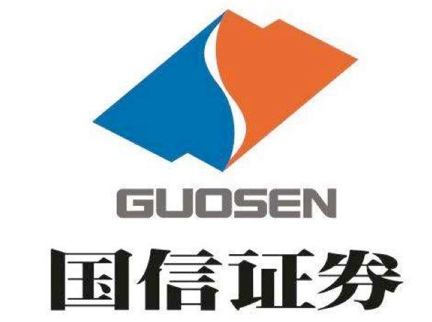 胡瑞若辰 第4頁