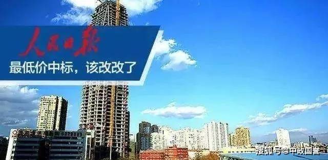 黃宇若晨 第4頁(yè)