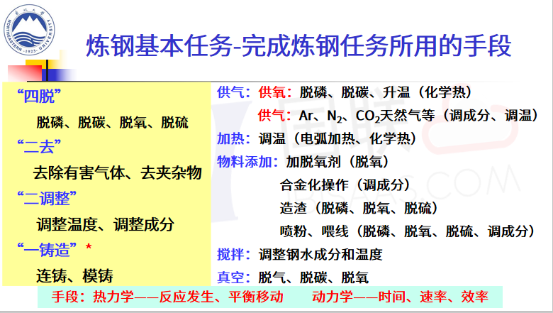 關于新澳內部資料精準一碼免費及最新答案解釋落實的問題——揭示背后的違法犯罪真相