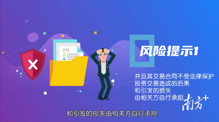 關于澳門彩票開獎的最新答案解釋與落實——警惕違法犯罪風險
