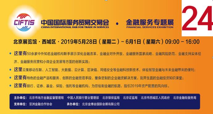 探索新澳門正版掛牌燈牌的世界，最新答案與落實行動