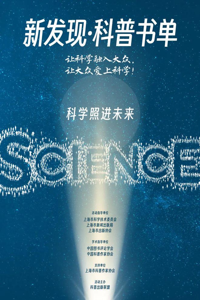 探索未來知識寶庫，2024年正版資料免費大全視頻與最新答案解釋的落實之旅