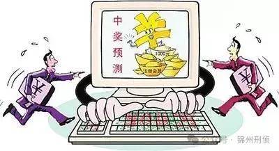 警惕新澳門一肖一碼等賭博陷阱，切勿被虛假答案迷惑