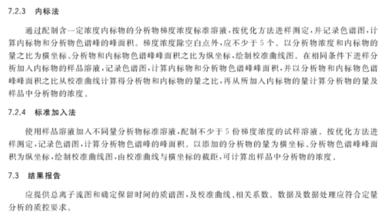 探索未知領域，揭秘新版跑狗圖與最新答案解釋落實
