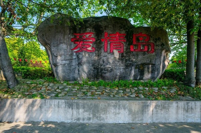 酒盒包裝 第122頁
