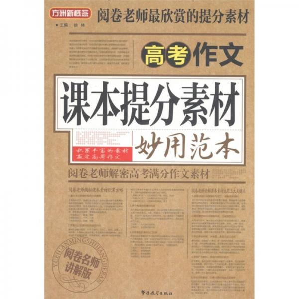 探索49圖庫(kù)，最新圖片資料與答案解釋的落實(shí)之旅