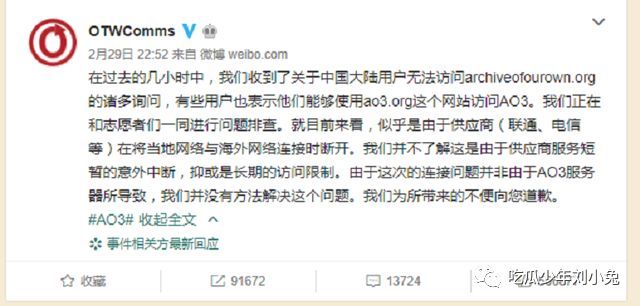 關(guān)于最準(zhǔn)一肖100與最新答案解釋落實(shí)的探討——揭示背后的違法犯罪問題