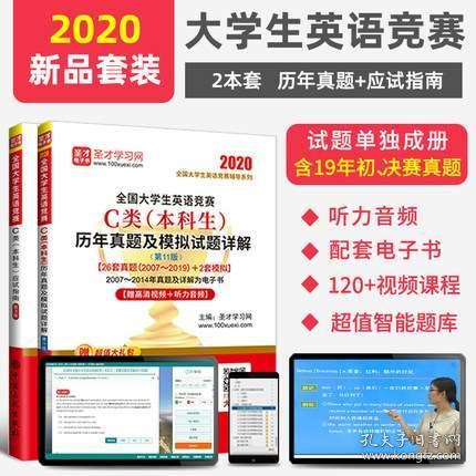 關于澳門管家婆三肖預測與最新答案解釋的探討