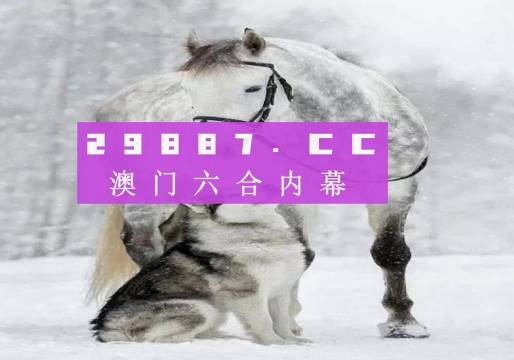 精準跑狗77777與最新答案解釋落實，跑狗新紀元的新篇章