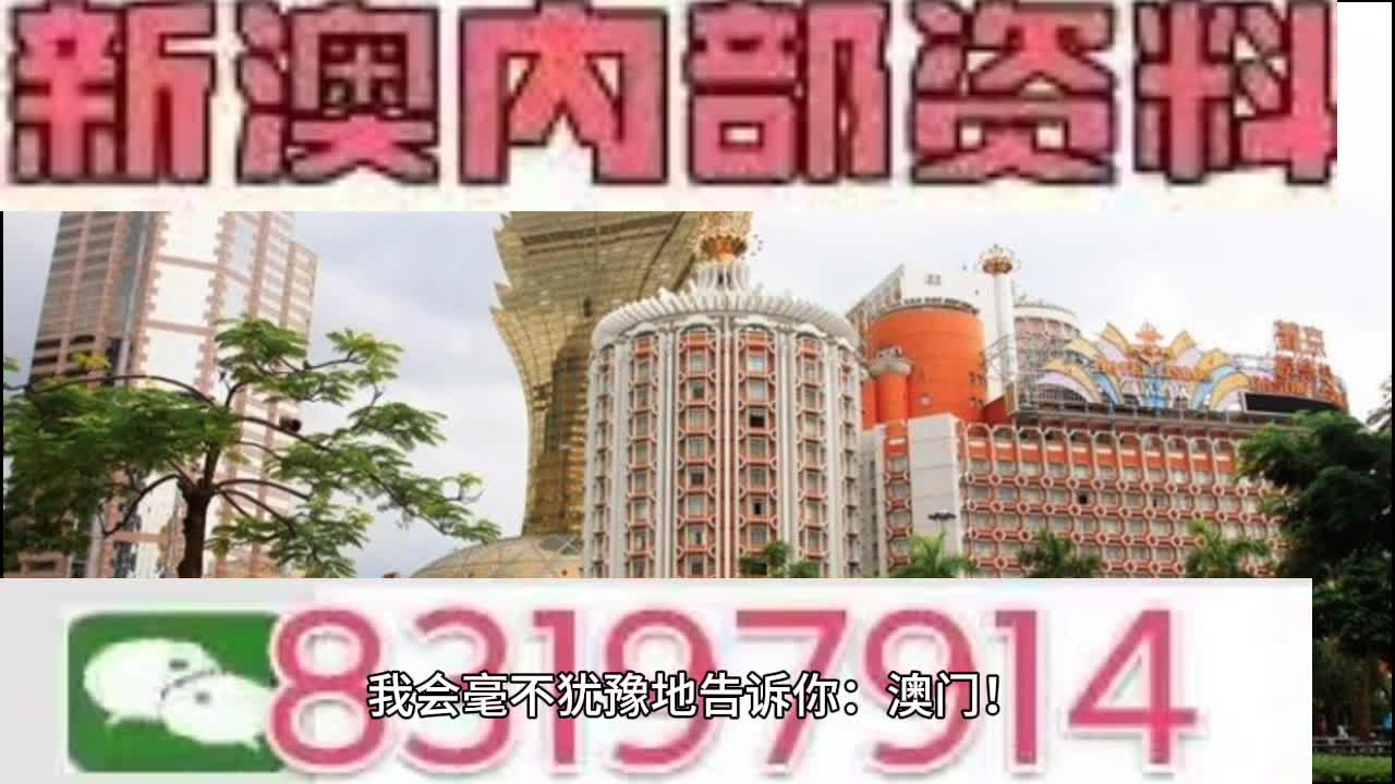 2024年12月19日 第39頁