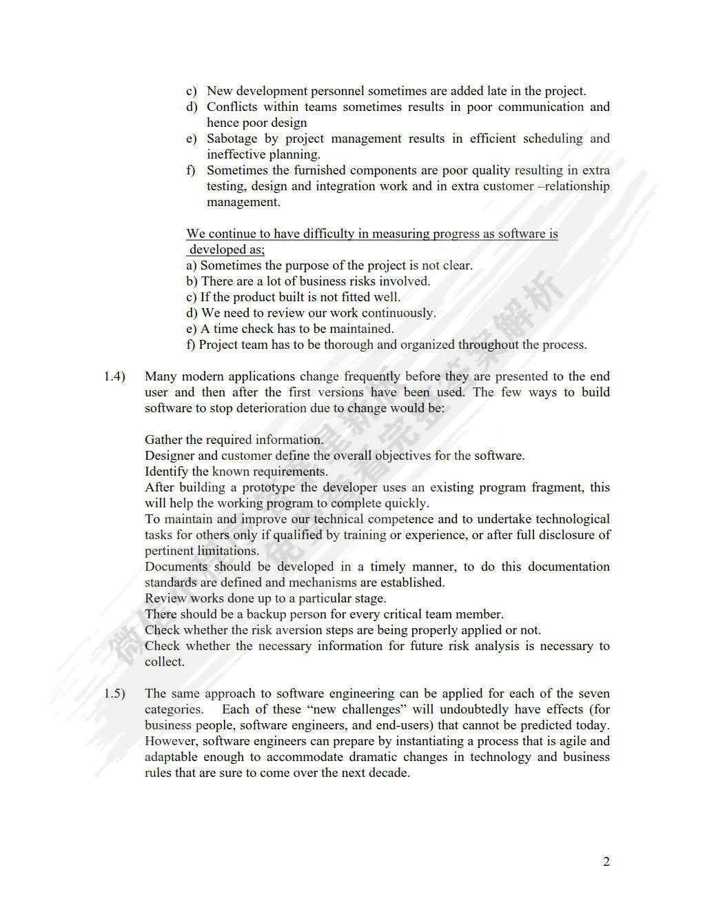 揭秘新奧精準資料大全，最新答案解釋與落實策略