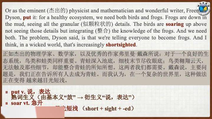 澳門一一碼一特一中準選今晚——揭開最新答案的面紗與落實真相