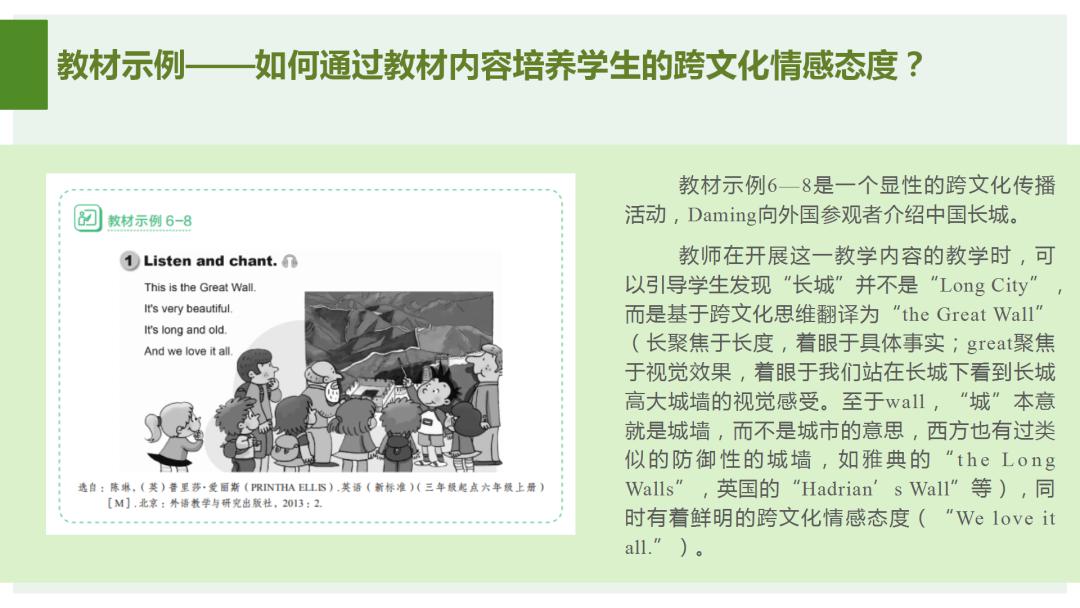 新澳門最精準正最精準龍門，最新答案解釋與落實探討
