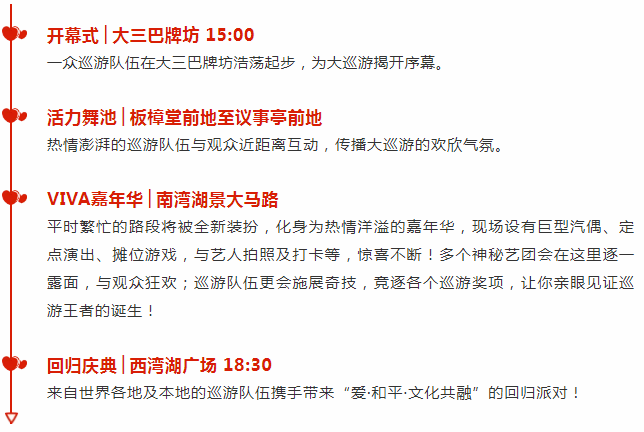 關于澳門特馬今晚開獎億彩網與最新答案解釋落實的探討——一個關于違法犯罪問題的深度剖析