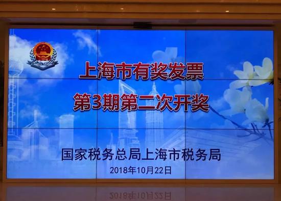關于六和彩開碼資料與香港最新開獎結果的探討
