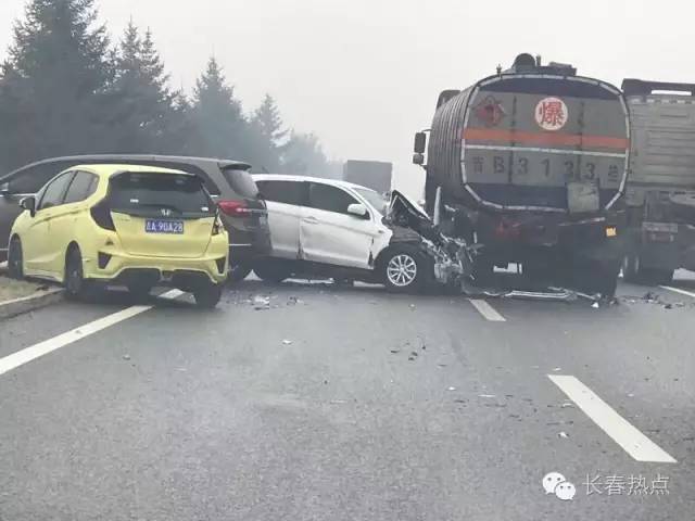 今天長春車禍最新消息，事故現場與救援進展的全面報道