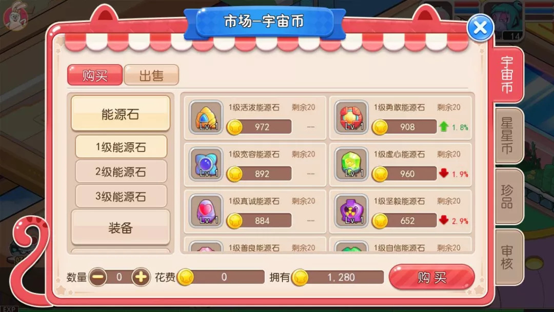 齊齊樂(lè)游戲最新客戶端，引領(lǐng)游戲新潮流，暢享無(wú)限樂(lè)趣