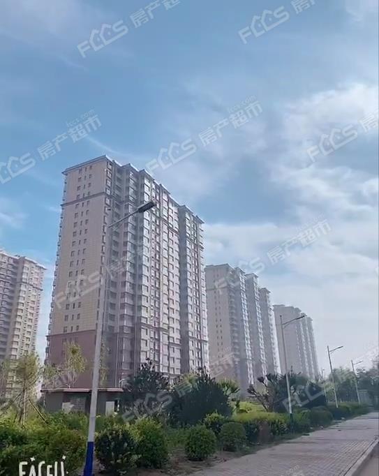 李澤若天 第4頁