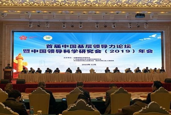 荊州市最新擬任干部——汪同志的領導力與未來展望
