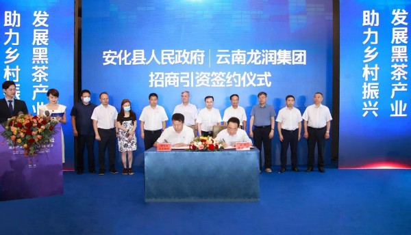 甘肅楊景海的最新任命，引領新征程，開啟新篇章