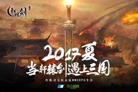 2024年12月19日 第21頁