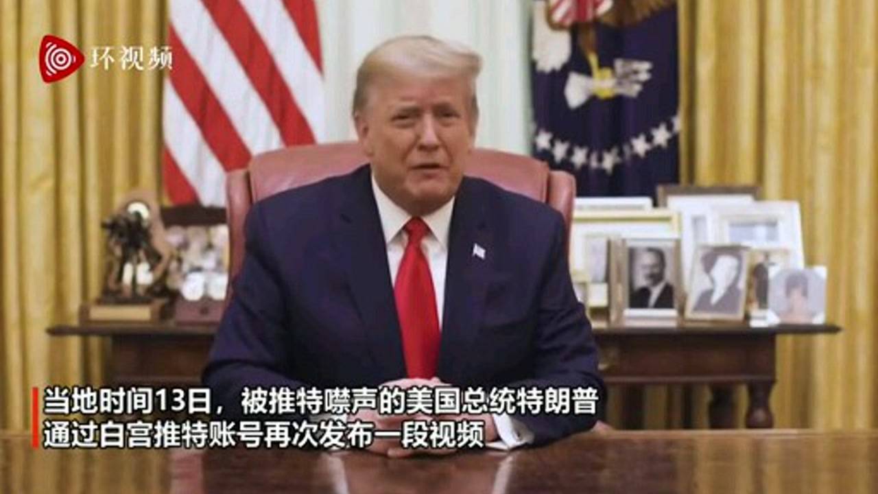 2024年12月19日 第17頁