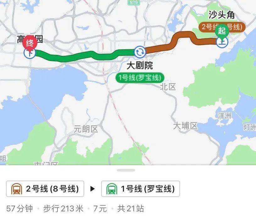 鹽田8號線最新消息深度解析