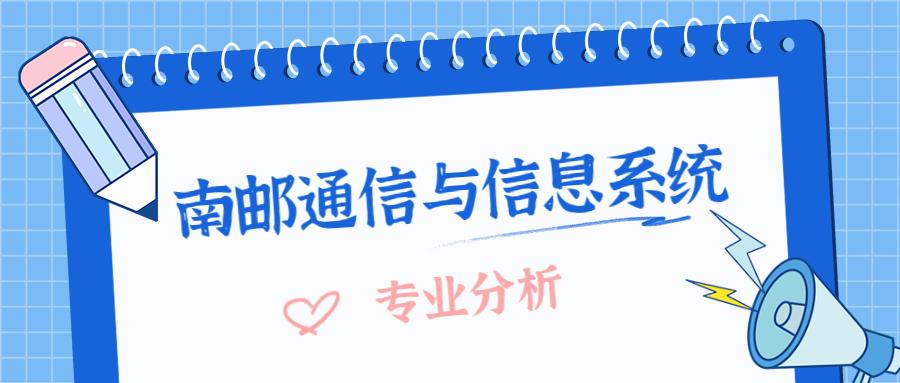 聯通勞務工最新消息全面解析