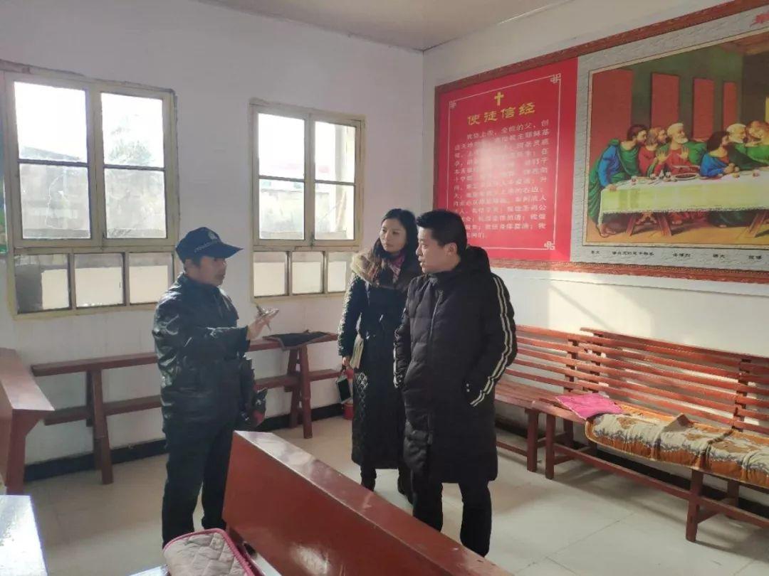 灃西新城大王最新消息，發展動態與前景展望