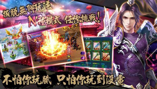 極品仙帝在花都最新章節，仙影重現花都