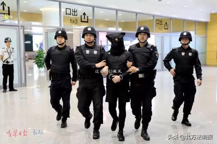 遼源市公安局最新公布，深化警務改革，提升服務質量