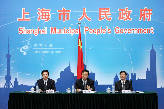 南海區新聞最新消息概述