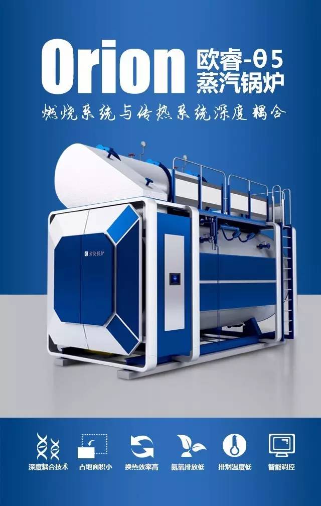 最新型燃氣炒貨機50型，革新炒貨工藝，引領行業新潮流