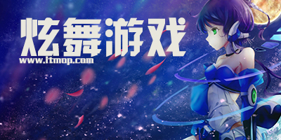 李澤若潔 第3頁