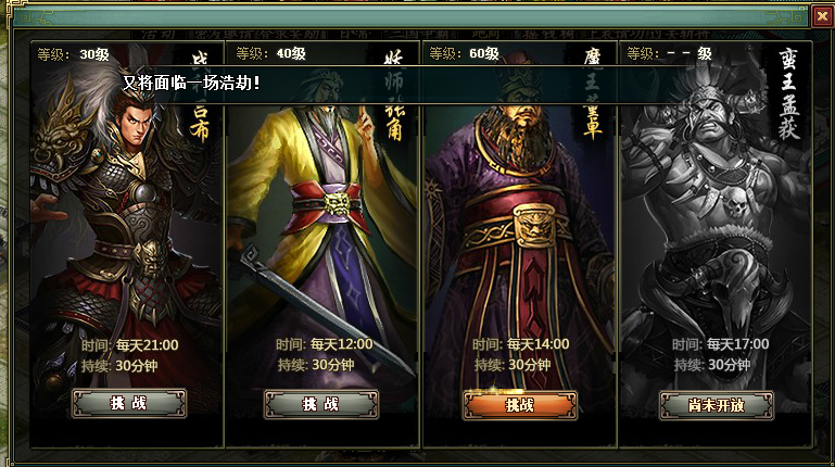 萬世妖尊最新章節(jié)，熱血再燃，妖之榮耀的崛起