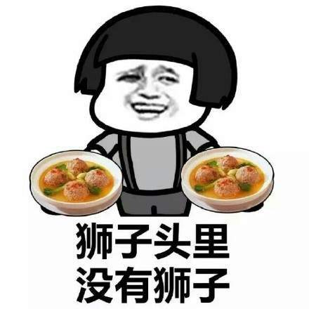 牟平失聯(lián)女孩最新消息，希望重燃，尋找仍在繼續(xù)