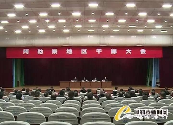 關于鄧章武的最新消息