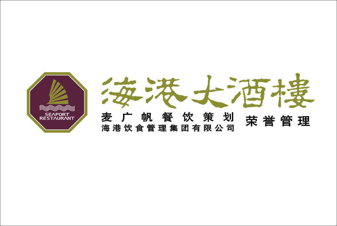 中山三鄉前隴最新招聘信息匯總