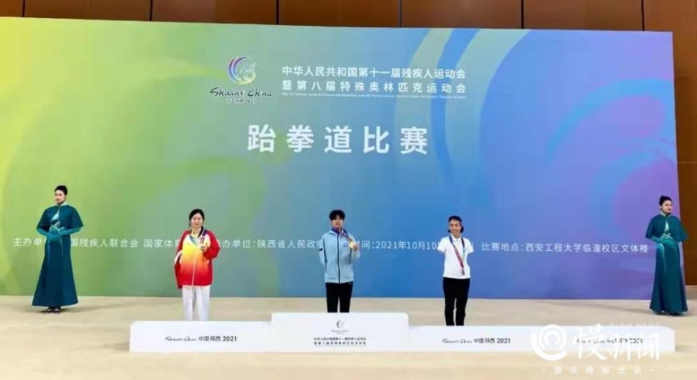 最新跆拳道招生宣傳語，挑戰自我，從跆拳道開始